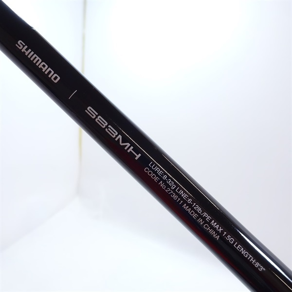 ２５ソルティーアドバンスロックフィッシュ　Ｓ８３ＭＨ